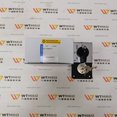 Kraus & Naimer  AD11.D-686X*01.E 转换开关图3