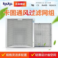 卡固风机FU9806A P3 通风过滤网