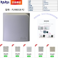 KAKU卡固FU-9801B P2 通风过滤网