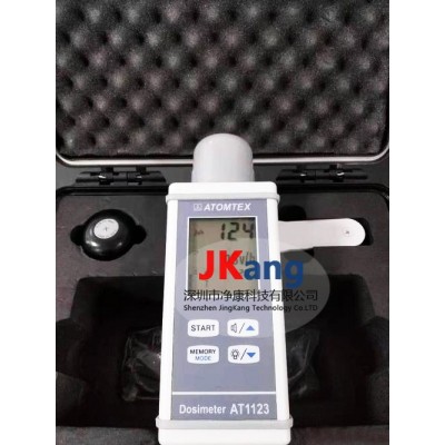 ATOMTEX AT1123辐射检测仪图2