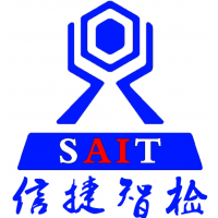 内窥镜中心及周边分辨力测量装置