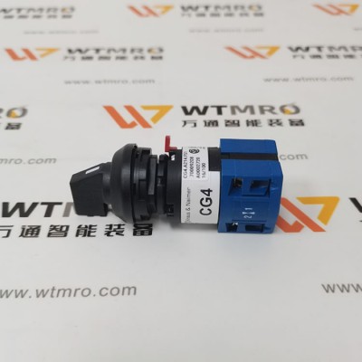 Kraus&Naimer CG4.A214.FS1 转换开关图2