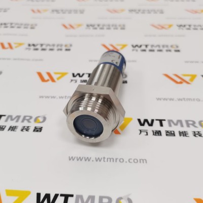 Microsonic威声 hps+35/DIU/TC/E/G1/CW1 超声波传感器图3