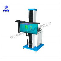 眼底照相机像放大率检测仪器