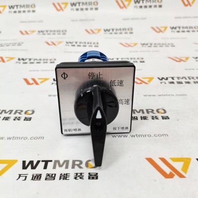 Kraus&Naimer CA10.PC8108.*EG.AT21 旋转凸轮开关图3