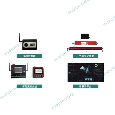 普思智能无线火灾报警自动灭火系统：无线部署，全域守护图3