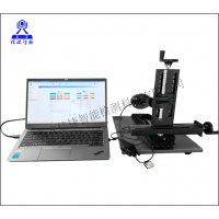 YY9706.250-2021婴儿光治设备检测仪