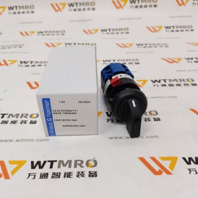 Kraus&Naimer CA10.PCF069.FT1 转换开关图2