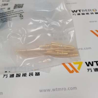 Staubli ME3-13+PE-SP3/2,5-4 AU 公头带针连接件图3