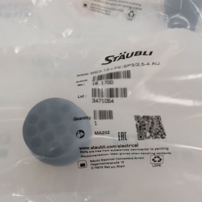 Staubli ME3-13+PE-SP3/2,5-4 AU 公头带针连接件图2