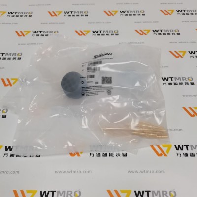 Staubli ME3-13+PE-SP3/2,5-4 AU 公头带针连接件图4