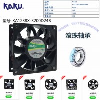 卡固全新KAKU卡固风机KA1238X-3200D24B