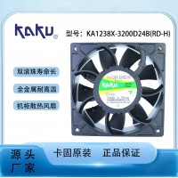 全新卡固三线风机 KA1238X-3200D24B-RDH