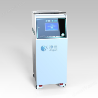 真空离心浓缩仪冷冻一体立式款