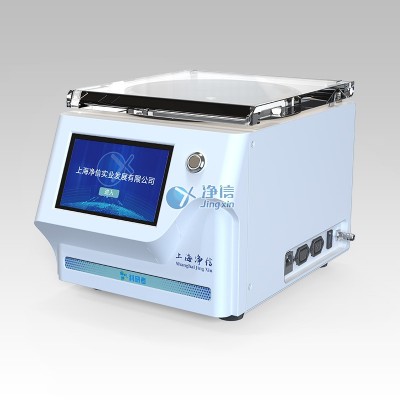 触摸屏迷你款真空离心浓缩仪药物分析图2