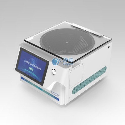 升级触屏款真空离心浓缩仪 稳定且可
