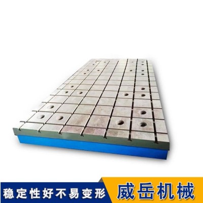 HT250铸铁平台｜抗磨损、耐腐蚀，寿命延长30%图2