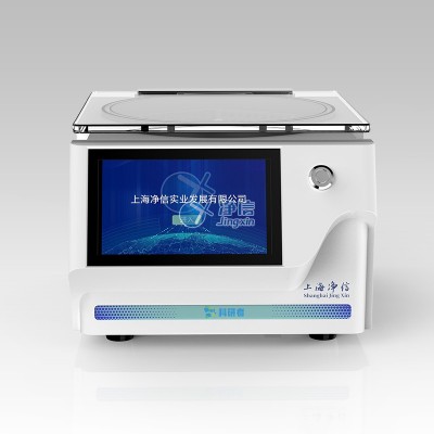 真空离心浓缩仪DNA/RNA研究图1