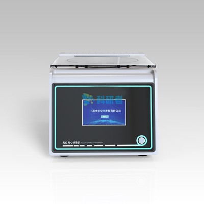 耐酸碱款真空离心浓缩仪 免疫筛查