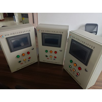 空压机断油保护系统（机头油压监测）图2