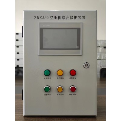空压机断油保护可24小时不间断监测图2
