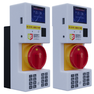 AI Smart LOTO/WiFi-V2 智能自动上锁挂牌（电能）装置图3