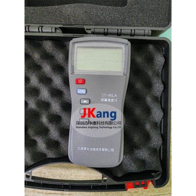 ST-86L亮度计