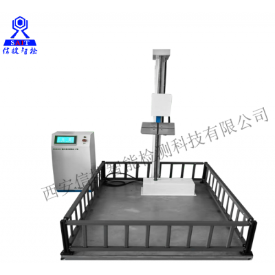 GB/Z 40847-2021循环跌落试验装置