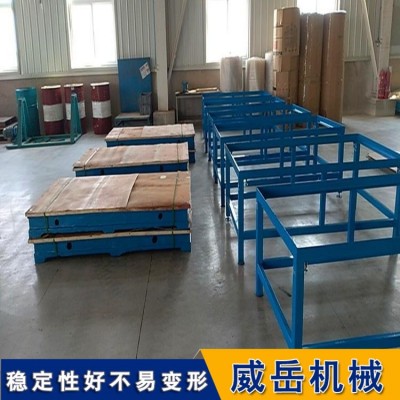 高精度铸铁刮研平台/平板用于实验室、计量室图2