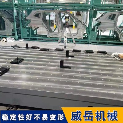 大型机械装配基准台带T型槽可定制尺寸图2