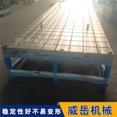 附加工图纸划线平台铸铁平台灰铁250精度2级图2