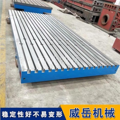 附加工图纸划线平台铸铁平台灰铁250精度2级图5