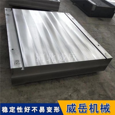 划线平台两次退火 T型槽铸铁平台带油槽图2