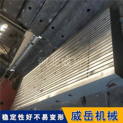 铸铁测试平台2米乘3米 铸铁平台材质灰铁250图3