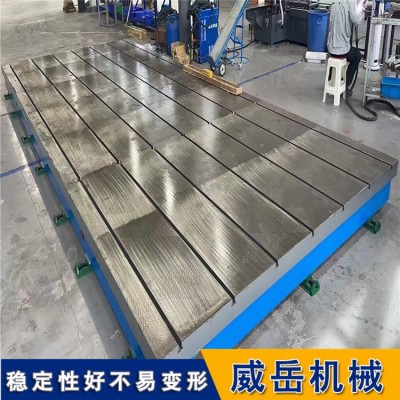 铸铁测试平台2米乘3米 铸铁平台材质灰铁250图4