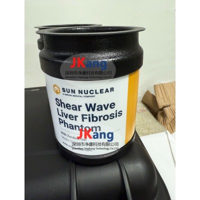 039剪切波弹性成像假体套件