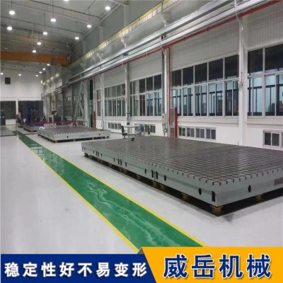 全国发货 灰铁材质250 电机试验平台 铸铁平台批发零售图4