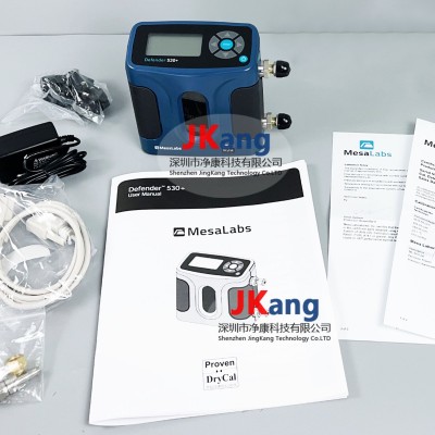 Defender 530+气流校准器图2