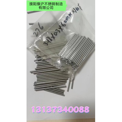 不锈钢卡套直通管件结构图5