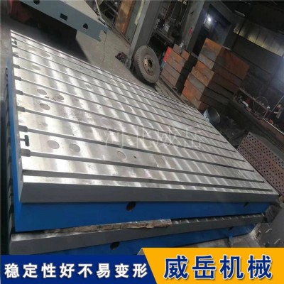 电机试验平台荷载100吨 划线平台平面度高图4