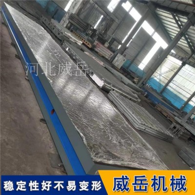 铸铁测试平台铸铁平装配平台500-6000mm图2