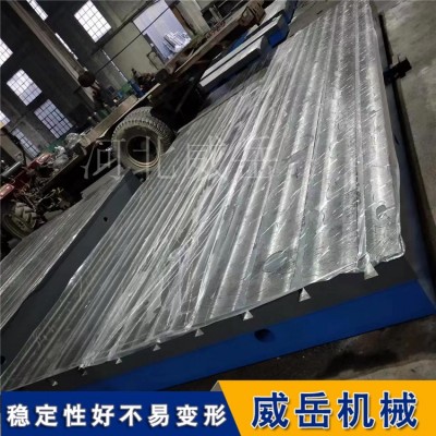 铸铁测试平台铸铁平装配平台500-6000mm图3