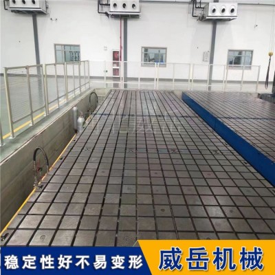 铸铁检测平台镀锌防锈标准铸铁平台加强筋足图2