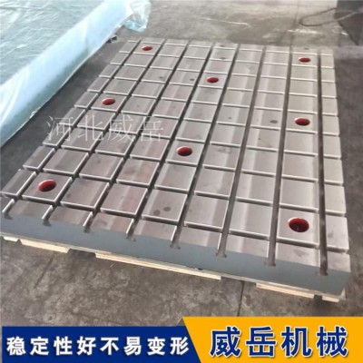 铸铁检测平台镀锌防锈标准铸铁平台加强筋足图4