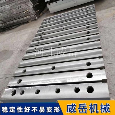 铸铁检测平台镀锌防锈标准铸铁平台加强筋足图5