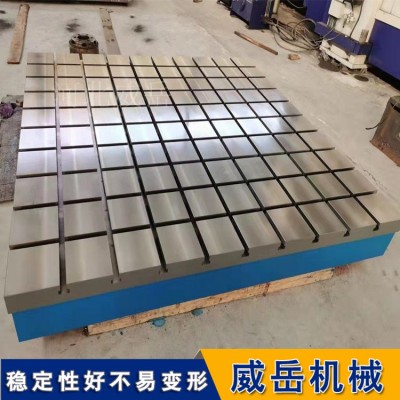 铸铁平板消失模铸造铸铁试验平台人工刮研图2