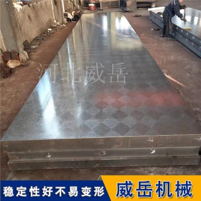 铸铁平板消失模铸造铸铁试验平台人工刮研图3