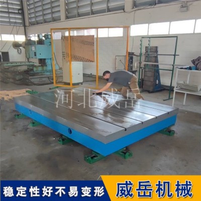 铸铁平板消失模铸造铸铁试验平台人工刮研图5