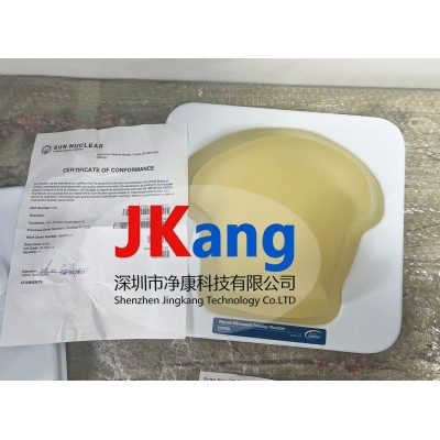 Cirs074甲状腺超声训练模体图2