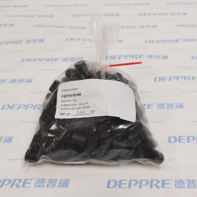 EFFBE 橡胶弹簧 减震弹簧 FB70016160